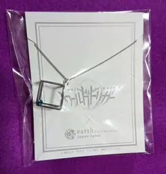 ワールドトリガー キューブチャームネックレス　ターコイズブルー