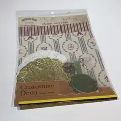 デザインペーパー 紙素材セット コラージュ スクラップブッキング 未使用