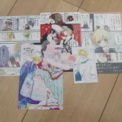 メロンブックス 転生悪女の黒歴史 イラストカード LaLa - メルカリ