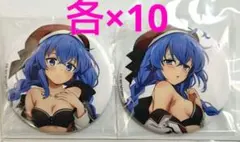 無職転生Ⅱ　ロキシー　缶バッジセット　制服ver　×20 計40点 無職転生Ⅱ ロキシー 缶バッジセット 制服ver ×20 計40点 無職転生Ⅱ