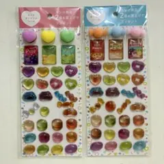 【新品未開封】カンロ オリジナルシール 2枚セット非売品