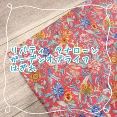 Item thumbnail for item be77b71e-4b95-4cec-b7cf-8518f03df621