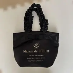 Maison de FLEUR ブラックトートバッグ