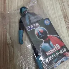 Item thumbnail for item fd3ac24e-6be8-444b-ae1c-37dc0e957456