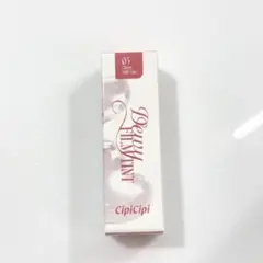 CipiCipi デューイフィルムティントR 05