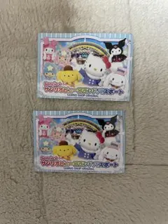 サンリオピューロランド パスポート 3枚セット - メルカリ