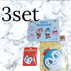 新品 ドキンちゃん コキンちゃん アンパンマンミュージアム ワッペン