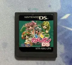 くるくるカメレオンDS
