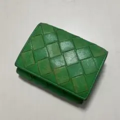 ボッテガヴェネタ イントレチャート レザー 三つ折り財布グリーン ヴィンテージ