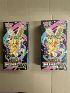 ポケカ ハイクラスパック MEGAドリームex 2BOX 未開封 シュリンク付き
