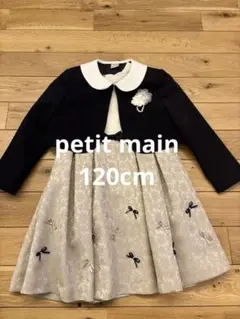 Item thumbnail for item f9db642e-73e4-4be8-8da8-2244e98a22df