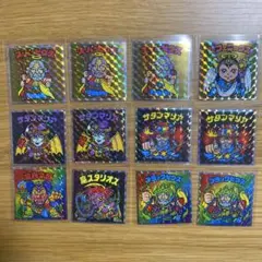 ビックリマンシール 12枚セット