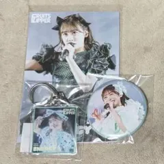 バラ売り可能　櫻井優衣　ドームすきくじ　3点