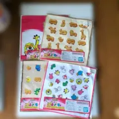 一番くじたべっこどうぶつE賞4枚