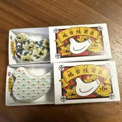 8種セット コンプリートセット 鳩谷焼　箸置き　鎌倉本店限定 8種セット コンプリートセット 鳩谷焼 箸置き 鎌倉本店限定