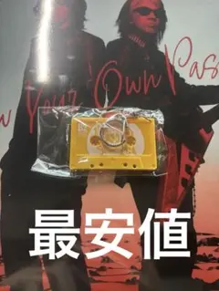 CRE様 リクエスト 2点 まとめ商品