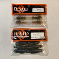 2025年最新】青木大介の人気アイテム - メルカリ