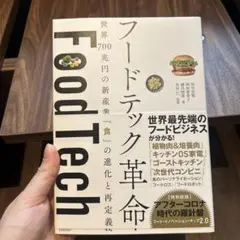 まさ様 リクエスト 3点 まとめ商品