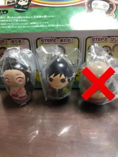 鬼滅の刃　クーナッツ　2個セット