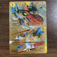 2026年最新】奇石 ミクセル／ジャミング・チャフの人気アイテム - メルカリ