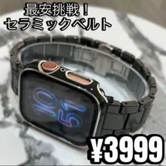 Item thumbnail for item 82058516-4023-4012-91e0-eee6e85438cc