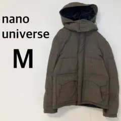 ナノユニバース ダウンジャケット【M】 雰囲気抜群 肉厚