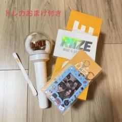 2026年最新】riize ペンライト トレカの人気アイテム - メルカリ