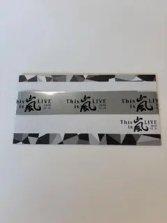 嵐 This is LIVE 2020 12.31銀テープ - メルカリ