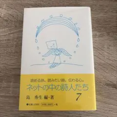 Item thumbnail for item e90a261b-0297-4dd8-bc52-bedeb22dd2b8