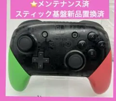 ⭐️【動作品】任天堂　スプラトゥーン2 プロコン　純正　コントローラー　おまけ付