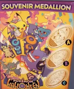 Item thumbnail for item 45dd9cb0-3a95-43e0-93f4-52e37eb4bfe5