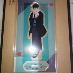 呪術廻戦　まるくじ　伏黒恵　吉　アクリルスタンド