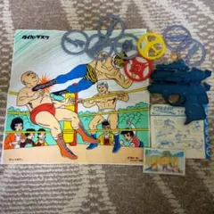 Item thumbnail for item a82b0085-3d78-44c3-b29a-2addd3dabd98