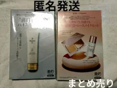 Item thumbnail for item 655da14b-ae64-48d2-abef-4050401418fb