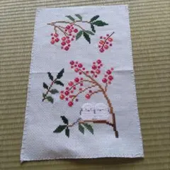 Item thumbnail for item 0d379d29-0fd1-4a77-8a2d-1aadfa100a69