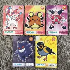 PSA9 マルマイン　eカード 036/092 PSA9 マルマイン eカード 036/092 PSA9鑑定済〕マルマイン(カードe