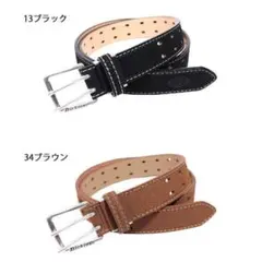 Item thumbnail for item e842cb9c-9477-45ac-9bb9-fd641cc6e9f3