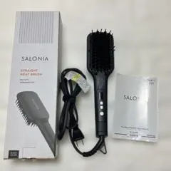 サロニア　ストレートヒートブラシ
