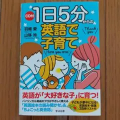 Item thumbnail for item ef9bc227-8890-44bd-88b7-1138b6038dad