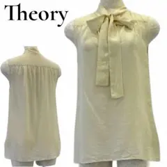 Theory セオリー シルク100% ボウタイブラウス ベージュ S
