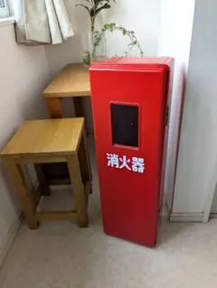 消火器入　赤　ストックBOX　個性的　トイレットペーパーなどストック　ゲーム収納