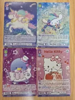 Item thumbnail for item 5407f0ad-96bb-415e-bfd8-8a00e6035499