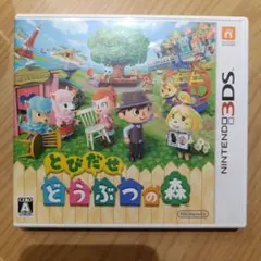 Item thumbnail for item a205d794-31a4-499d-bcb8-56d8d4c63382