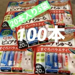 Item thumbnail for item a3806f2d-9e4e-4dc5-8c7f-6164a26a7a3c