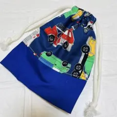 巾着袋　働く車ツートン