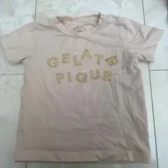 gelato pique ベージュ Tシャツ XXS