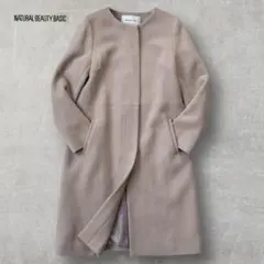 Item thumbnail for item b8320bdb-cc37-4994-8f43-c92aff252a50