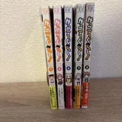 2026年最新】がっこうぐらしの人気アイテム - メルカリ