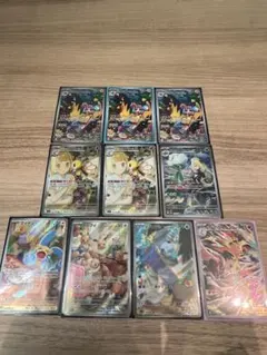 ポケカ　AR CHR まとめ売り