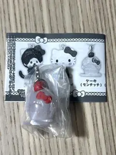 MONCHHICHIHELLO KITTY めじるしアクセサリーズ ケーキ